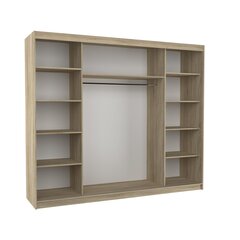 Шкаф ADRK Furniture со светодиодной подсветкой Antos 250, белый цвет/песочный цена и информация | Шкафы | hansapost.ee