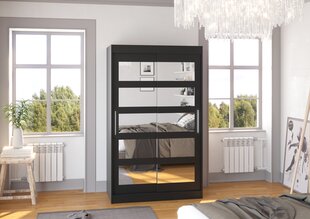 Шкаф ADRK Furniture Salem 120, черный цвет цена и информация | Шкафы | hansapost.ee