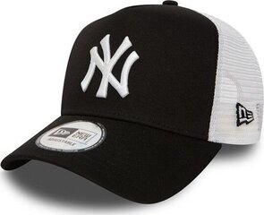 Кепка мужская New Era 9Forty New York 80636012 цена и информация | Мужские шарфы, шапки, перчатки | hansapost.ee