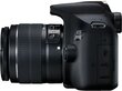 Canon EOS 2000D + 18-55mm IS II Kit цена и информация | Fotoaparaadid | hansapost.ee