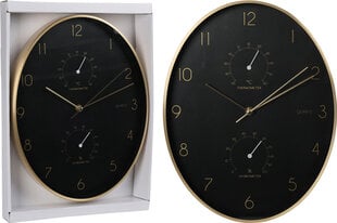Настенные часы, 30 см, золото и черный цена и информация | Часы | hansapost.ee