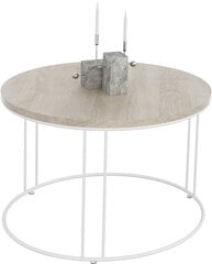 Журнальный столик ADRK Furniture Noel, 55x55см, светло-коричневый/белый цвет цена и информация | Журнальные столики | hansapost.ee