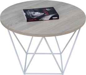 Журнальный столик ADRK Furniture Liam, 55x55см, светло-коричневый/белый цена и информация | Журнальные столики | hansapost.ee