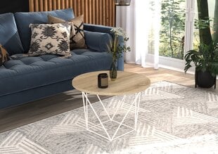 Журнальный столик ADRK Furniture Liam, 55x55см, светло-коричневый/белый цена и информация | Журнальные столики | hansapost.ee