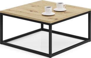 Журнальный столик ADRK Furniture Belten 65x65см, коричневый/черный цвет цена и информация | Журнальные столики | hansapost.ee