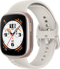 Honor Watch 4 Gold 5502AAUC цена и информация | Смарт-часы (smartwatch) | hansapost.ee