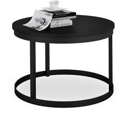 Журнальный столик ADRK Furniture Rinen, 55x55см, черный цвет цена и информация | Журнальные столики | hansapost.ee