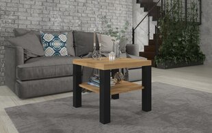 Журнальный столик ADRK Furniture Bill, 60x60см, коричневый/черный цвет цена и информация | Журнальные столики | hansapost.ee