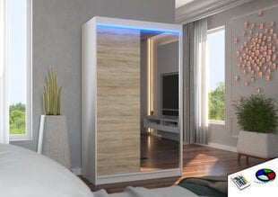 Шкаф ADRK Furniture со светодиодной подсветкой Rewena 120, бежевый цвет/белый цвет цена и информация | Шкафы | hansapost.ee
