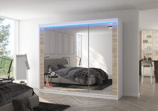 Шкаф ADRK Furniture со светодиодной подсветкой Chester 250, бежевый цвет/белый цвет цена и информация | Шкафы | hansapost.ee