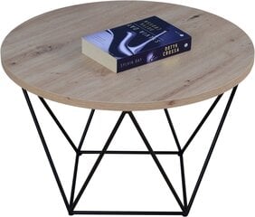 Кофейный столик ADRK Furniture Liam, 55x55 см, светло-коричневый/черный цвет цена и информация | Журнальные столики | hansapost.ee