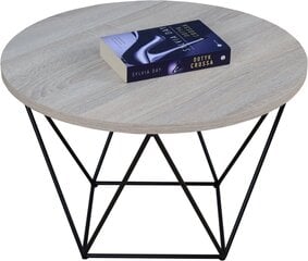 Кофейный столик ADRK Furniture Liam, 55x55 см, светло-коричневый/черный цвет цена и информация | Журнальные столики | hansapost.ee