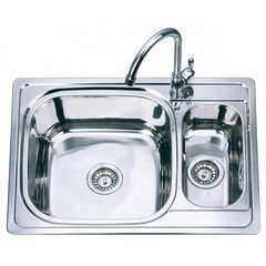 Roostevabast terasest valamu S6950P parem, sifooniga price and information | Kitchen sinks | hansapost.ee