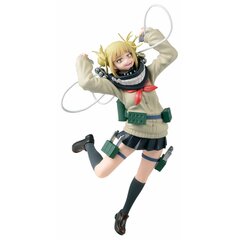 My Hero Academy Banpresto Chronicle Himiko Toga hind ja info | Fännitooted mänguritele | hansapost.ee