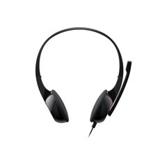 Наушники с микрофоном HAVIT wired headphones H202d on-ear, черные цена и информация | Наушники | hansapost.ee