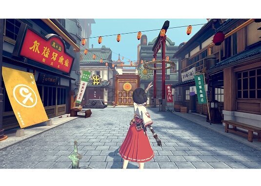 The Tale of Onogoro (PS VR2) цена и информация | Konsooli- ja arvutimängud | hansapost.ee