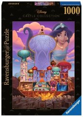 Паззл Ravensburger Disney Жасмин цена и информация | Пазлы | hansapost.ee