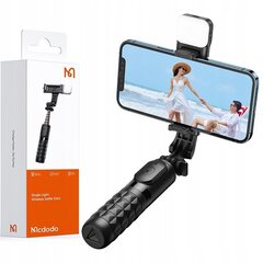 Selfie палка для телефона Mcdodo Tripod Bluetooth штатив SS-1781 черный цена и информация | Моноподы для селфи («Selfie sticks») | hansapost.ee