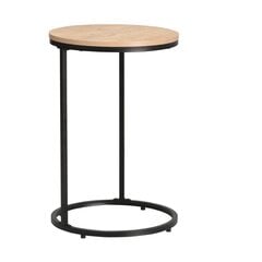 Abilaud Hedvig D40xH60cm, saar/must price and information | Coffee tables | hansapost.ee