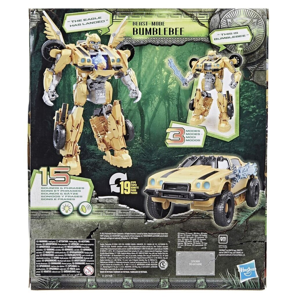 Interaktiivne robot Bumblebee hind ja info | Mänguasjad poistele | hansapost.ee