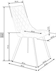 4-tooli komplekt K450, beež/must цена и информация | Стулья для кухни и столовой | hansapost.ee