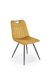 4-tooli komplekt K521, kollane/must hind ja info | Köögitoolid, söögitoolid | hansapost.ee