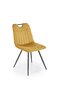 4-tooli komplekt K521, kollane/must цена и информация | Köögitoolid, söögitoolid | hansapost.ee