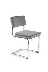 Комплект из 4-х стульев K510, серый/серебристый цвет цена и информация | Стулья для кухни и столовой | hansapost.ee