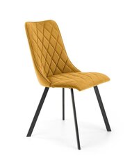 4-tooli komplekt Halmar K450, kollane hind ja info | Köögitoolid, söögitoolid | hansapost.ee