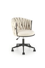 Офисное кресло Talon, серое цена и информация | Офисные кресла | hansapost.ee