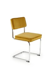 Комплект из 4-х стульев K510, желтый/серебристый цвет цена и информация | Стулья для кухни и столовой | hansapost.ee