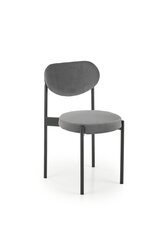 Комплект из 4-х стульев K509, серый/черный цвет цена и информация | Стулья для кухни и столовой | hansapost.ee