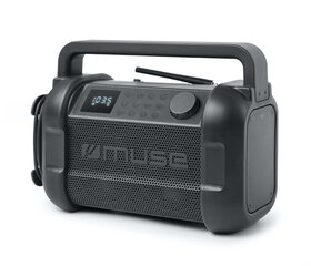 Muse M-928 FB цена и информация | Muse Компьютерная техника | hansapost.ee