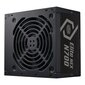 Cooler Master MPW-7001-ACBN-BEU цена и информация | Toiteplokid | hansapost.ee