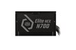 Cooler Master MPW-7001-ACBN-BEU цена и информация | Toiteplokid | hansapost.ee