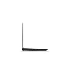 Lenovo ThinkPad P16 (Gen 2) 21FA000NMH hind ja info | Sülearvutid | hansapost.ee