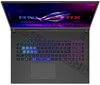 Asus ROG Strix G18 G814JI-N6106W цена и информация | Sülearvutid | hansapost.ee