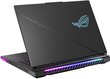 Asus ROG Strix SCAR 18 G834JY-N6017 hind ja info | Sülearvutid | hansapost.ee