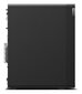 Lenovo ThinkStation P358 TW 30GL004FPB цена и информация | Lauaarvutid | hansapost.ee