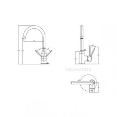Кухонный смеситель воды Sabia 5523-220, теплый бетон цена и информация | Кухонные смесители | hansapost.ee