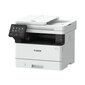 Canon I-Sensys MF465DW цена и информация | Printerid | hansapost.ee