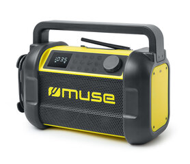 Muse M-928 BTY цена и информация | Аудио колонки | hansapost.ee