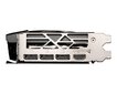 MSI GeForce RTX 4060 Ti Gaming X Slim hind ja info | Videokaardid | hansapost.ee