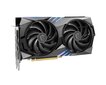 MSI videokaart GeForce RTX 4060 Ti GAMING X 16G (DLSS 3, 3x DisplayPort, 1x HDMI) цена и информация | Videokaardid | hansapost.ee