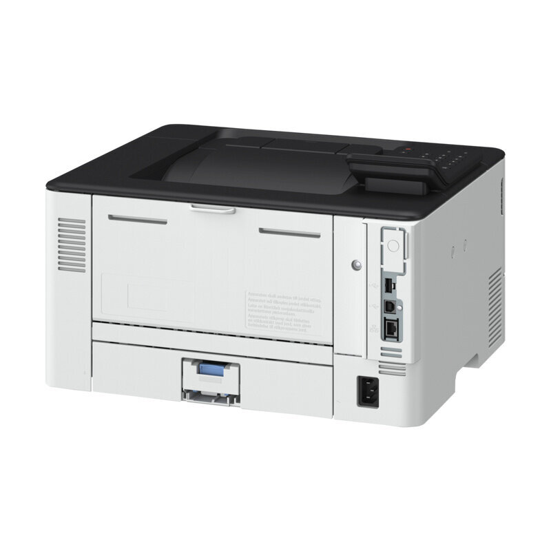 Canon i-Sensys LBP246dw цена и информация | Printerid | hansapost.ee