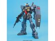 Bandai - MG RX-178 Mk-II Ver.2.0 Titans, 1/100, 61579 цена и информация | Klotsid ja konstruktorid | hansapost.ee