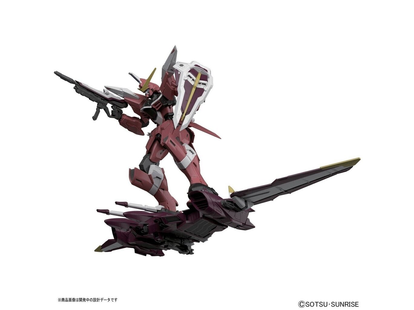 Bandai - MG Justice Gundam, 1/100, 63150 цена и информация | Klotsid ja konstruktorid | hansapost.ee