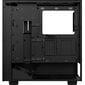 Nzxt H5 Flow RGB CC-H51FB-R1 hind ja info | Arvutikorpused | hansapost.ee