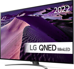 Смарт-ТВ LG 55QNED866QA 55&quot; 4K ULTRA HD QND MINILED WIFI цена и информация | Телевизоры | hansapost.ee