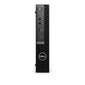 Dell OptiPlex 7010 Plus цена и информация | Lauaarvutid | hansapost.ee